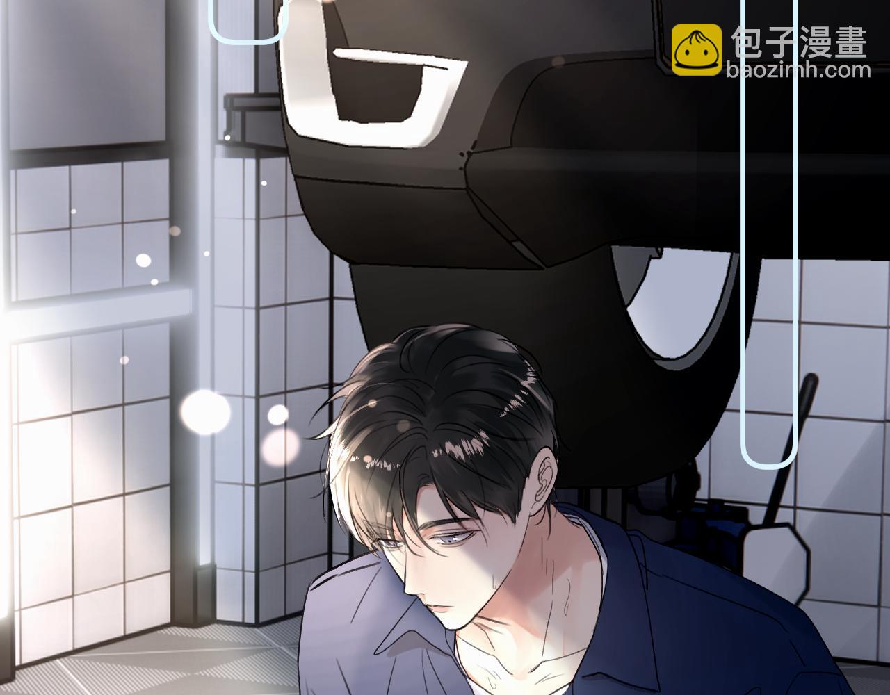 第二十九话 想见见你QAQ(1/2)-第29话