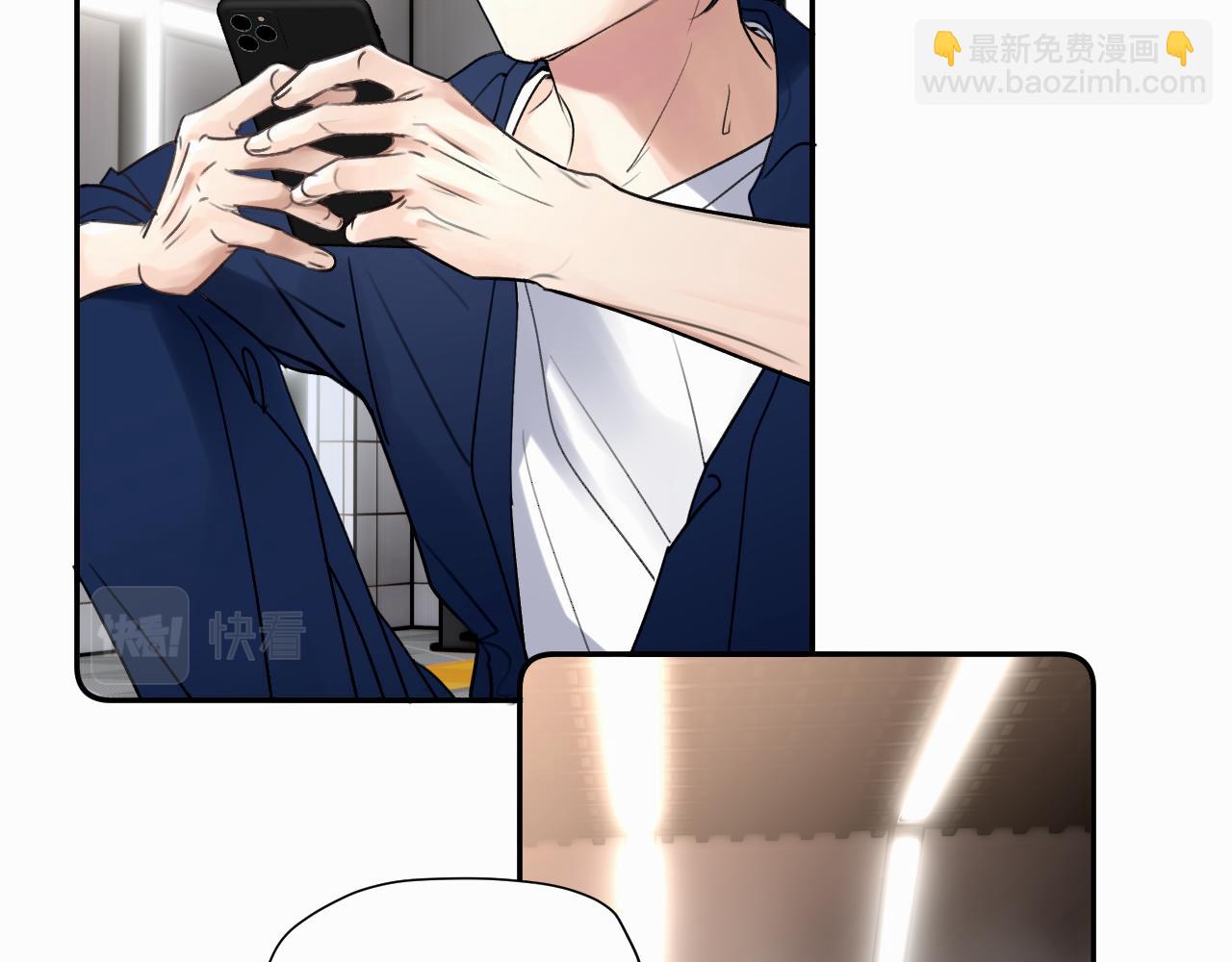 第二十九话 想见见你QAQ(1/2)-第29话