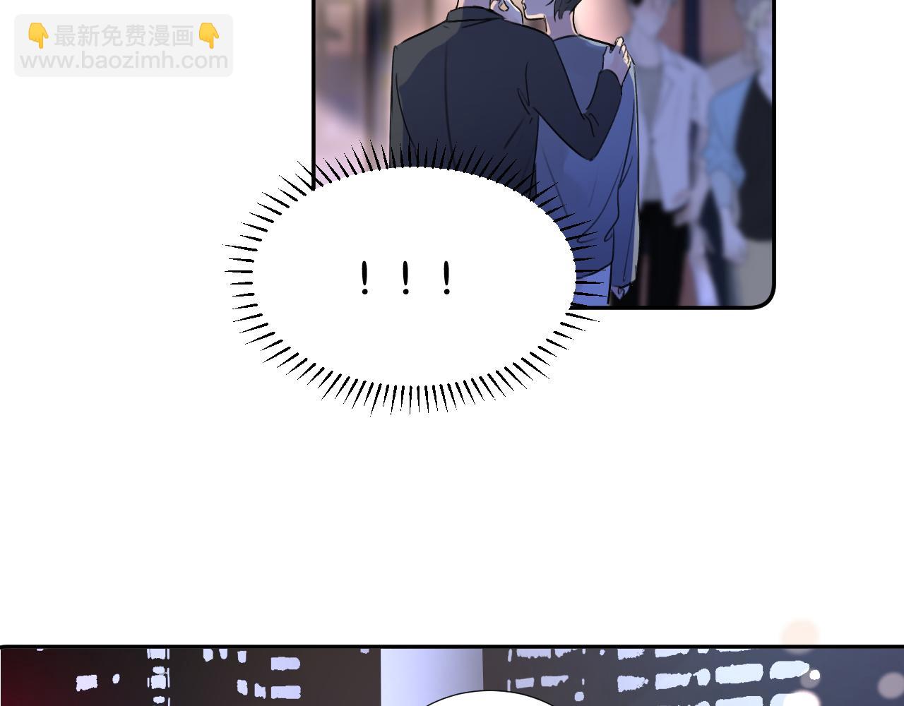 第三十一话 不要喝酒(1/3)-第31话