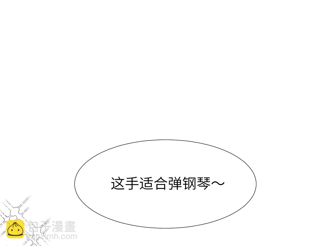 第三十一话 不要喝酒(1/3)-第31话