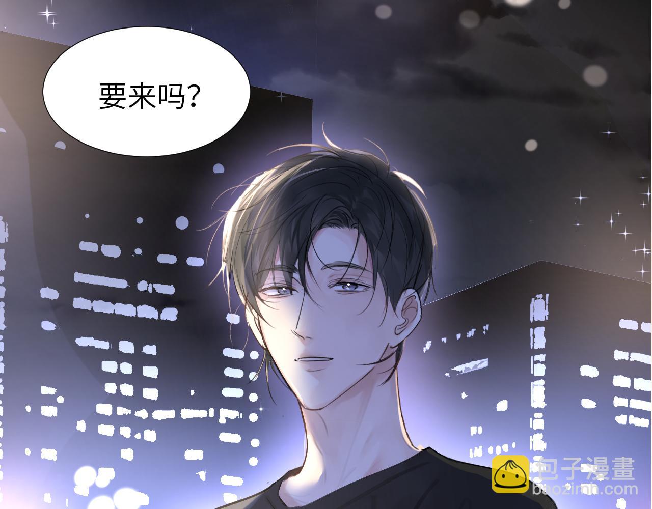 第三十一话 不要喝酒(1/3)-第31话