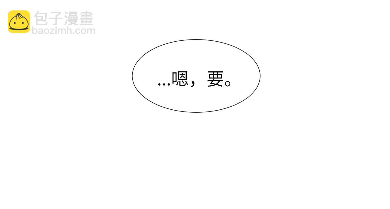 第三十一话 不要喝酒(1/3)-第31话