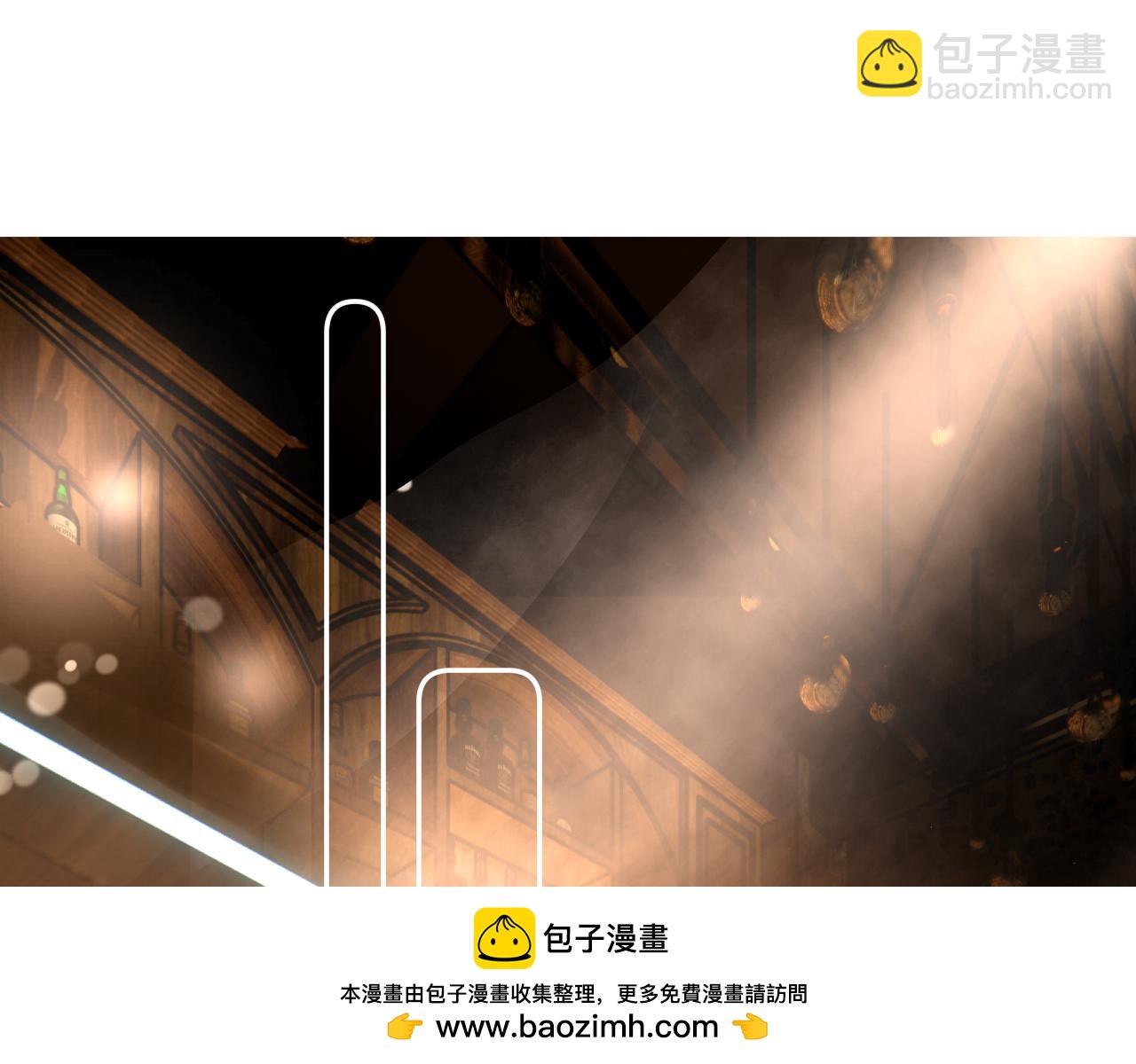 第三十一话 不要喝酒(1/3)-第31话