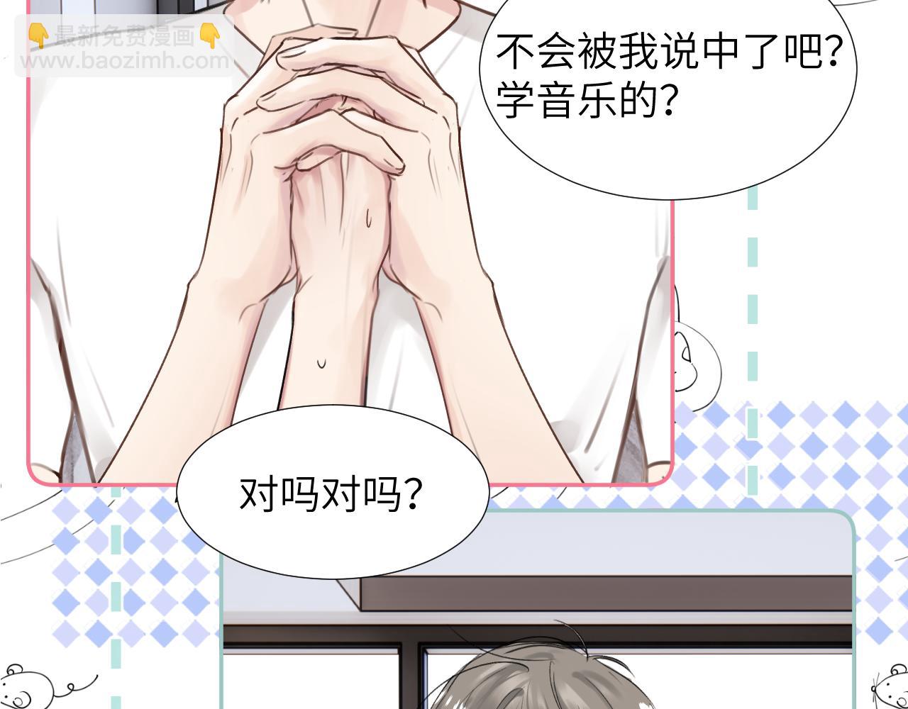 第三十一话 不要喝酒(1/3)-第31话