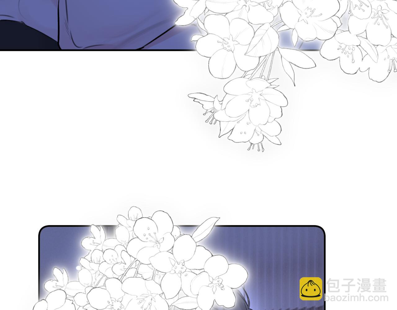 第三十三话(1/3)-第33话