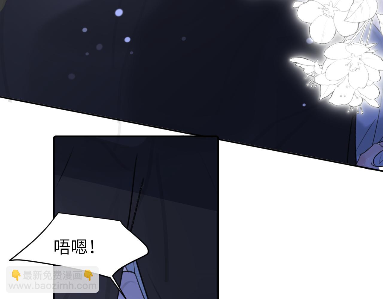 第三十三话(1/3)-第33话