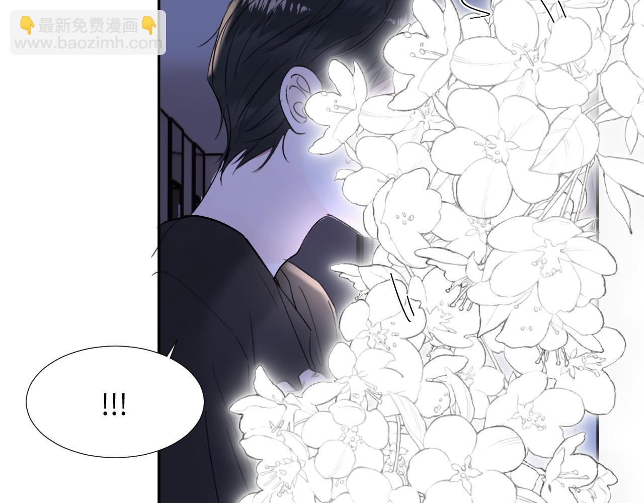 第三十三话(1/3)-第33话