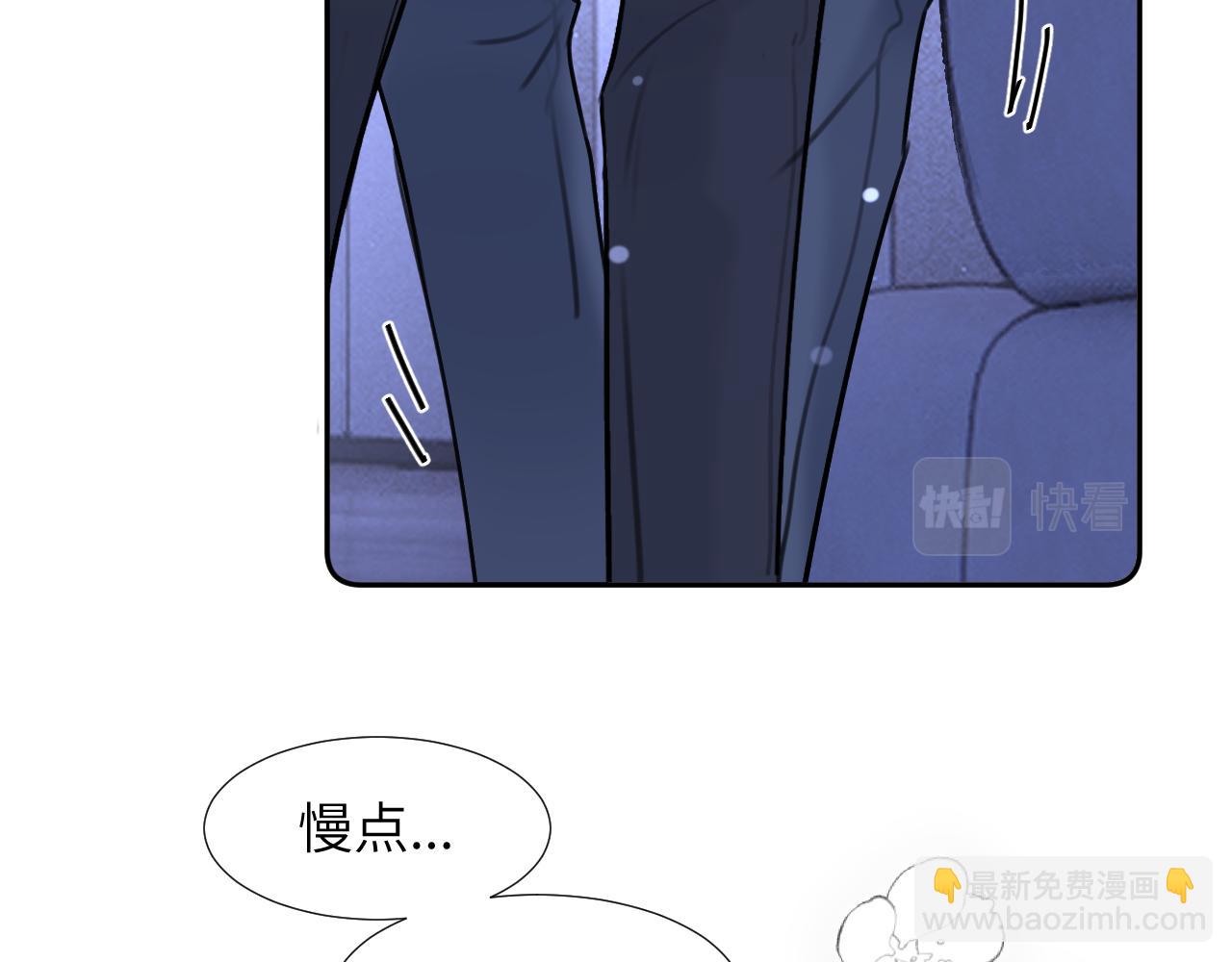 第三十三话(1/3)-第33话