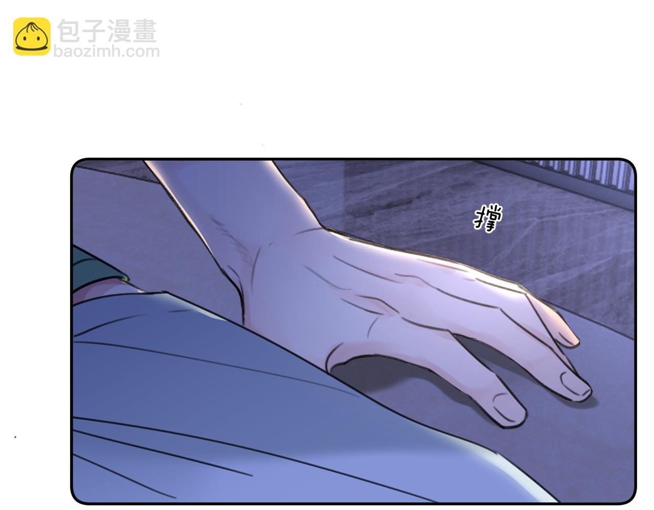 第三十三话(1/3)-第33话