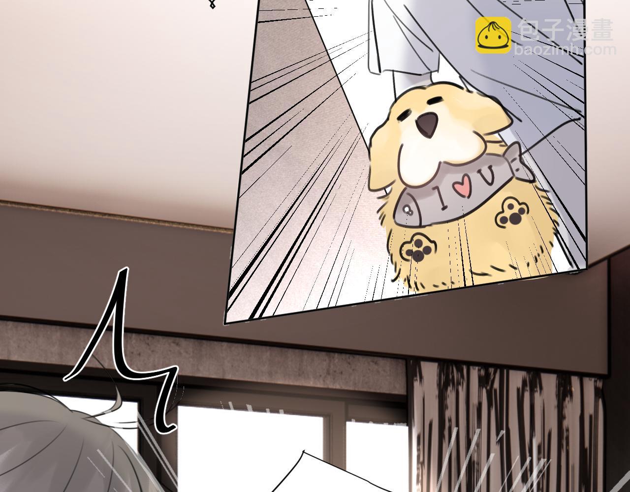 第三十五话 蒋心原的卧室(1/3)-第35话