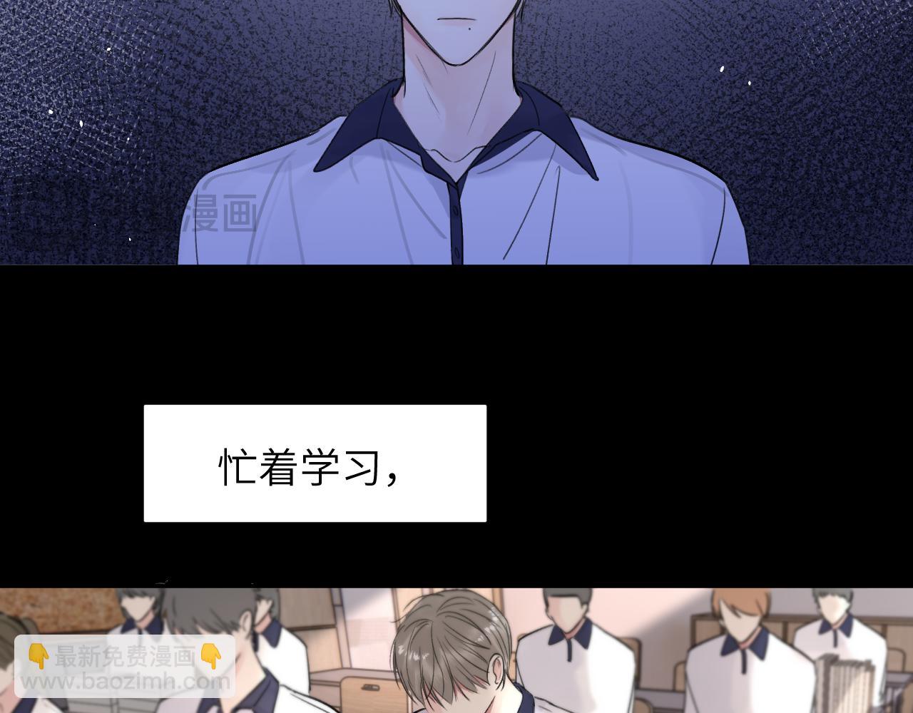 第三十七话 现在也是不一样的(1/2)-第37话