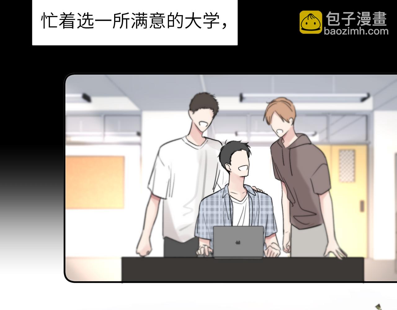 第三十七话 现在也是不一样的(1/2)-第37话