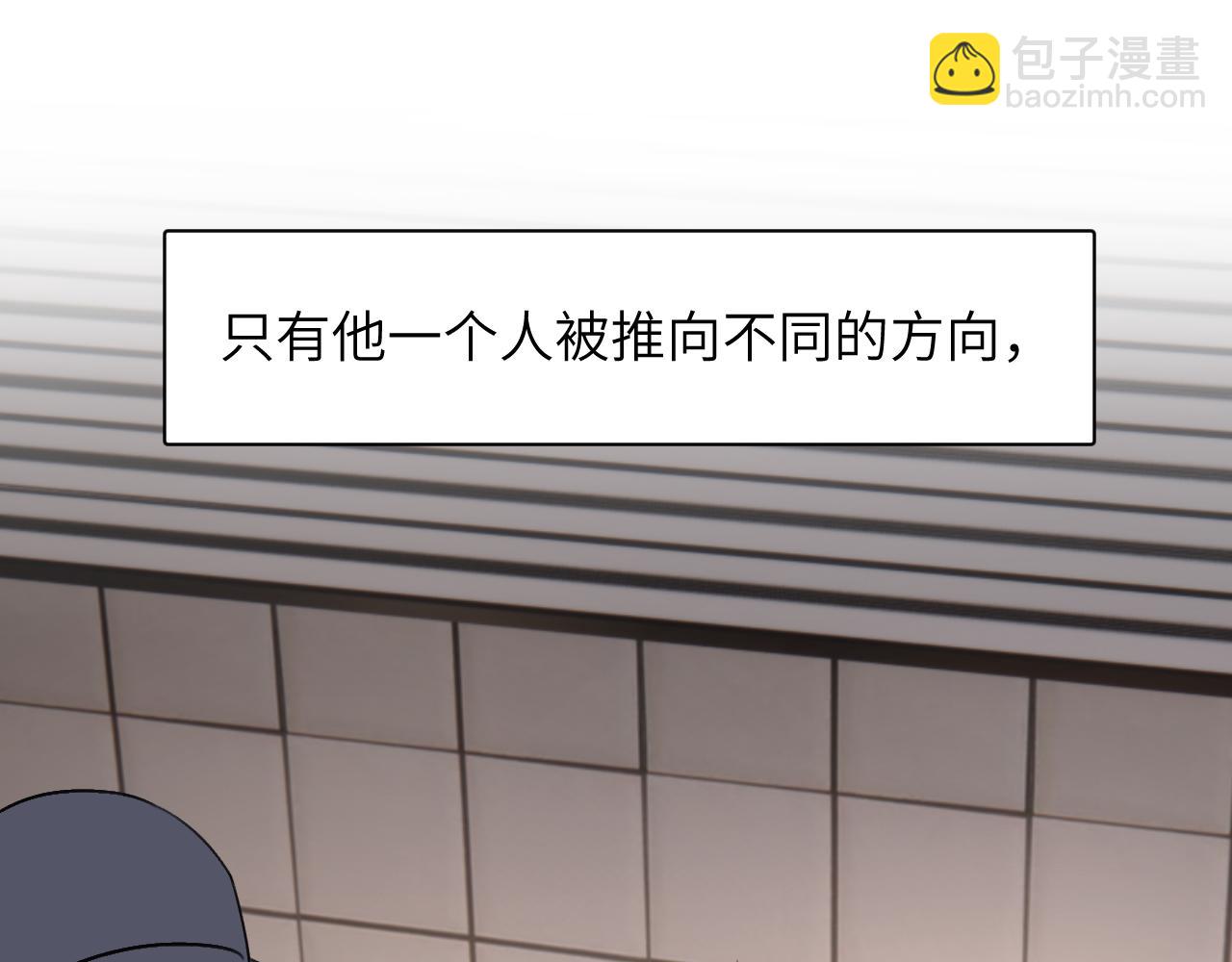 第三十七话 现在也是不一样的(1/2)-第37话