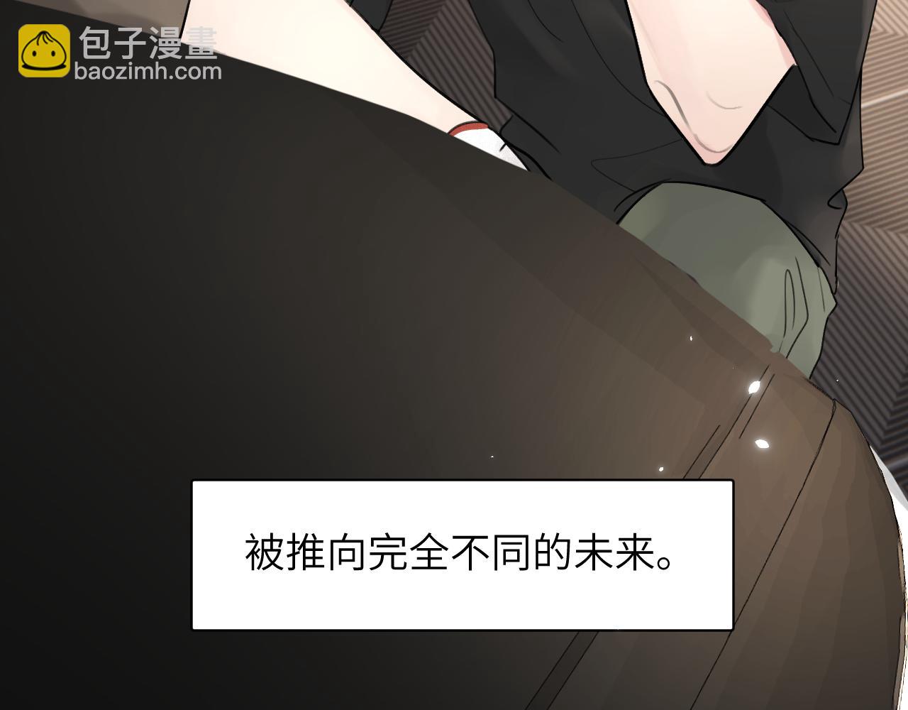 第三十七话 现在也是不一样的(1/2)-第37话