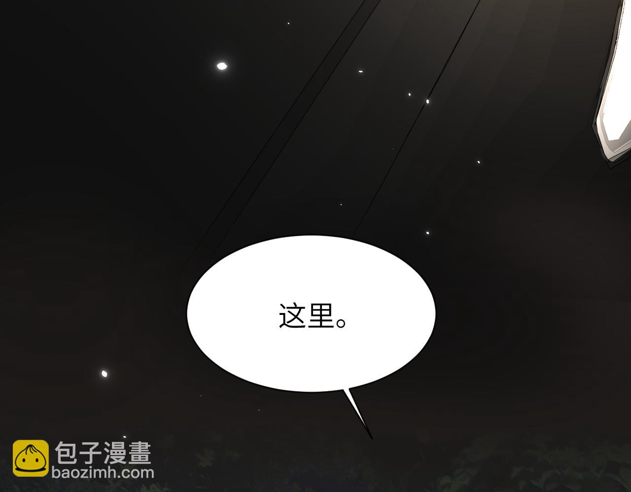 第三十七话 现在也是不一样的(1/2)-第37话