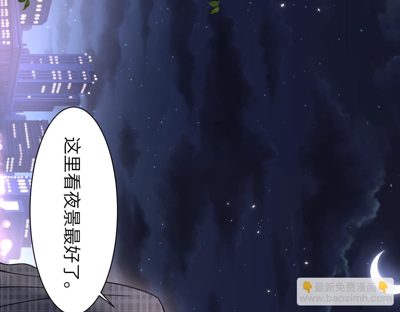 第三十七话 现在也是不一样的(1/2)-第37话