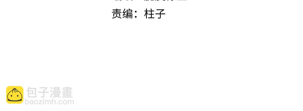 第三十七话 现在也是不一样的(1/2)-第37话