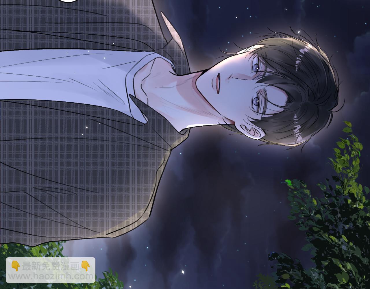 第三十七话 现在也是不一样的(1/2)-第37话