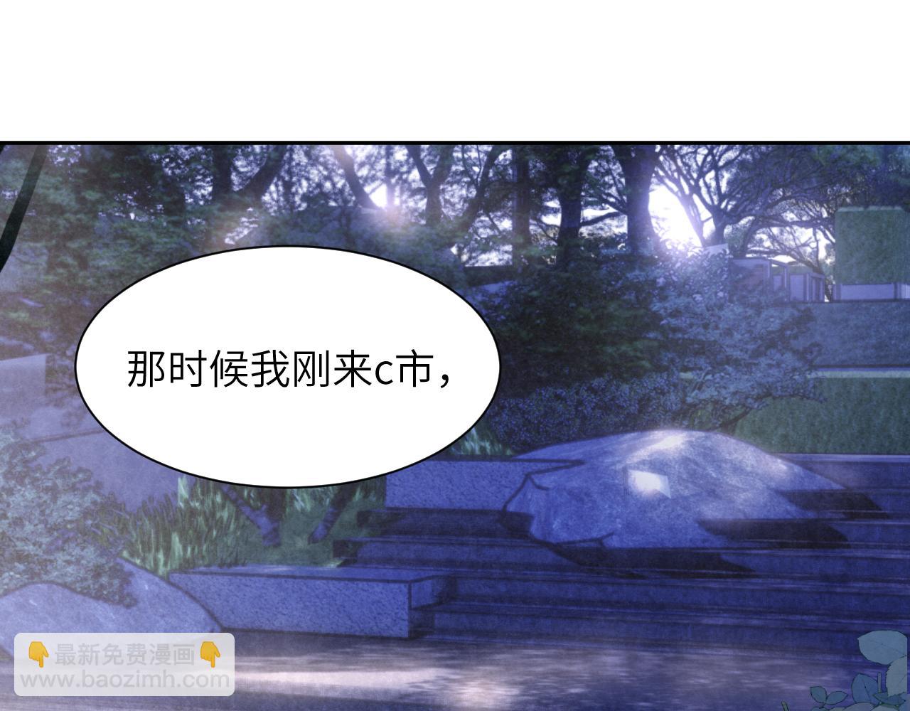 第三十七话 现在也是不一样的(1/2)-第37话