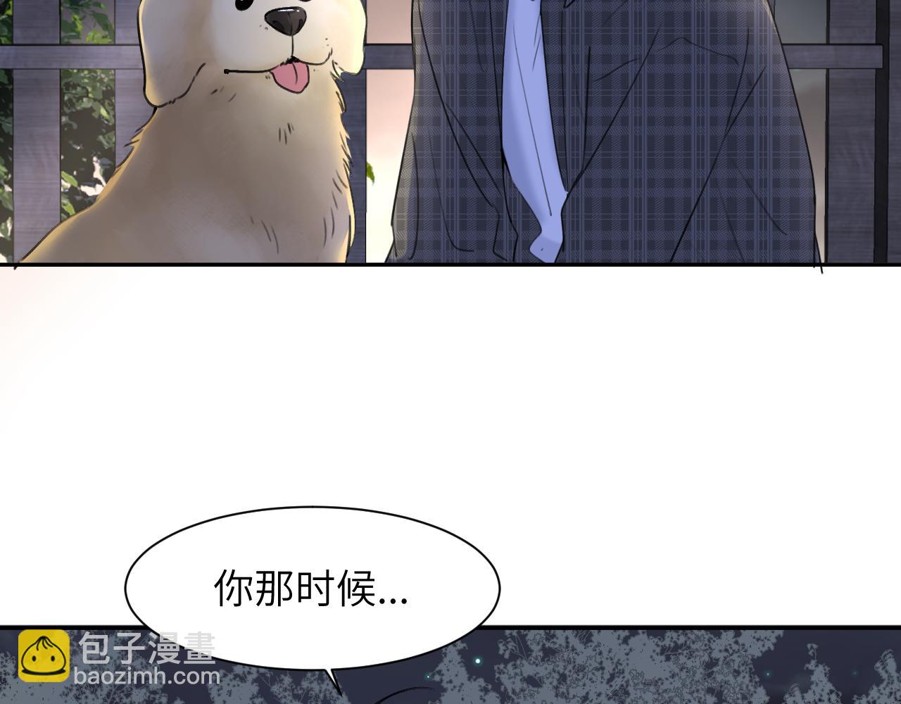 第三十七话 现在也是不一样的(1/2)-第37话