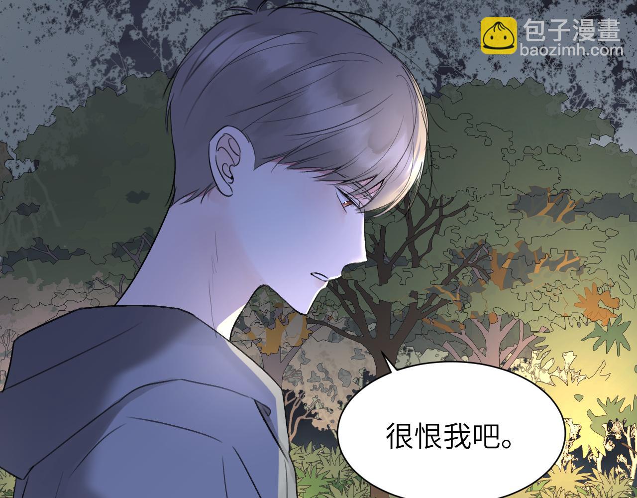 第三十七话 现在也是不一样的(1/2)-第37话