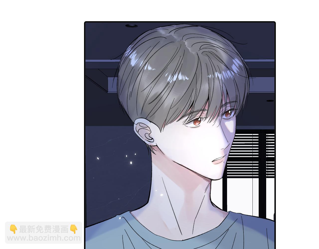 是我想的那样吗...(1/3)-第39话
