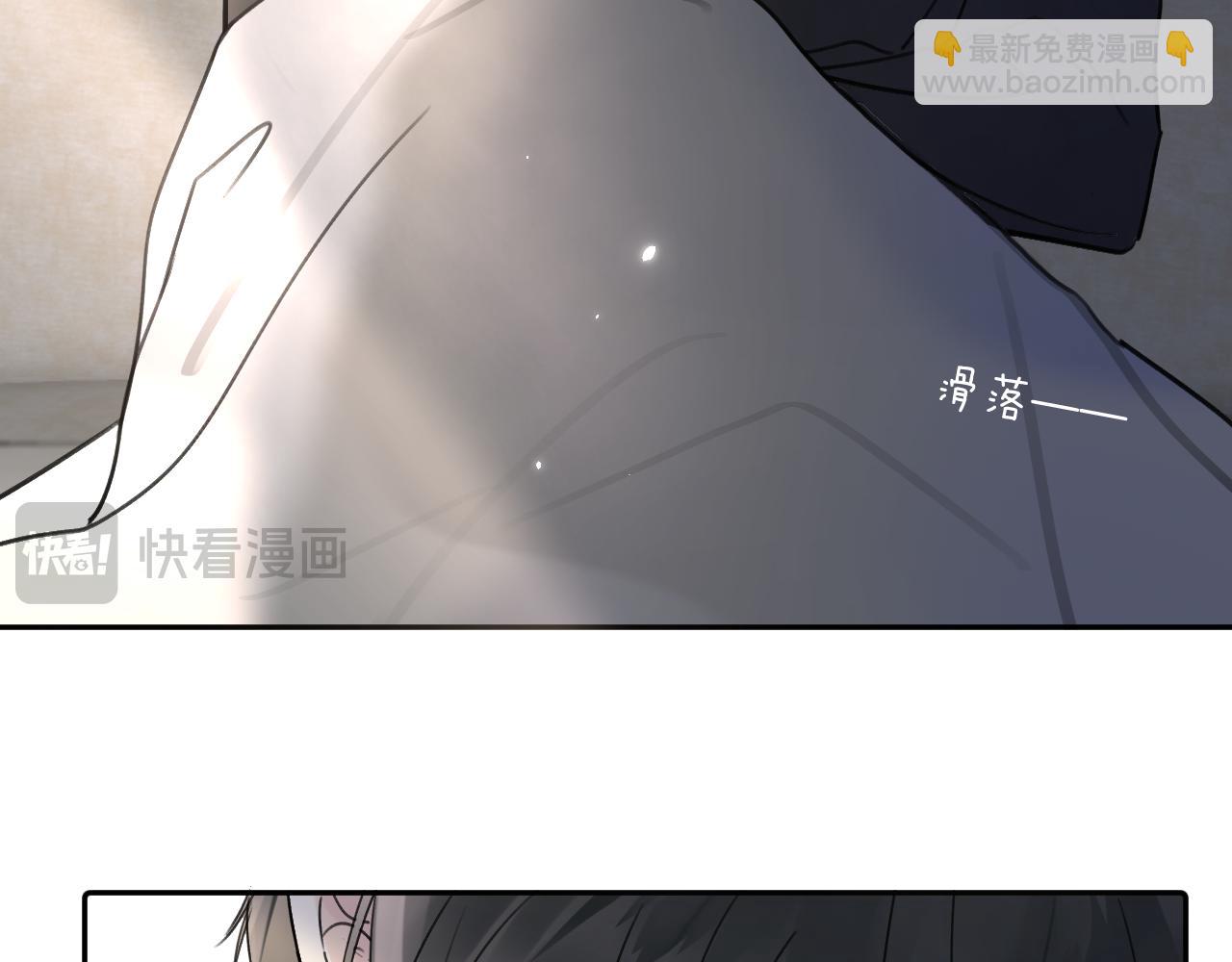 是我想的那样吗...(1/3)-第39话