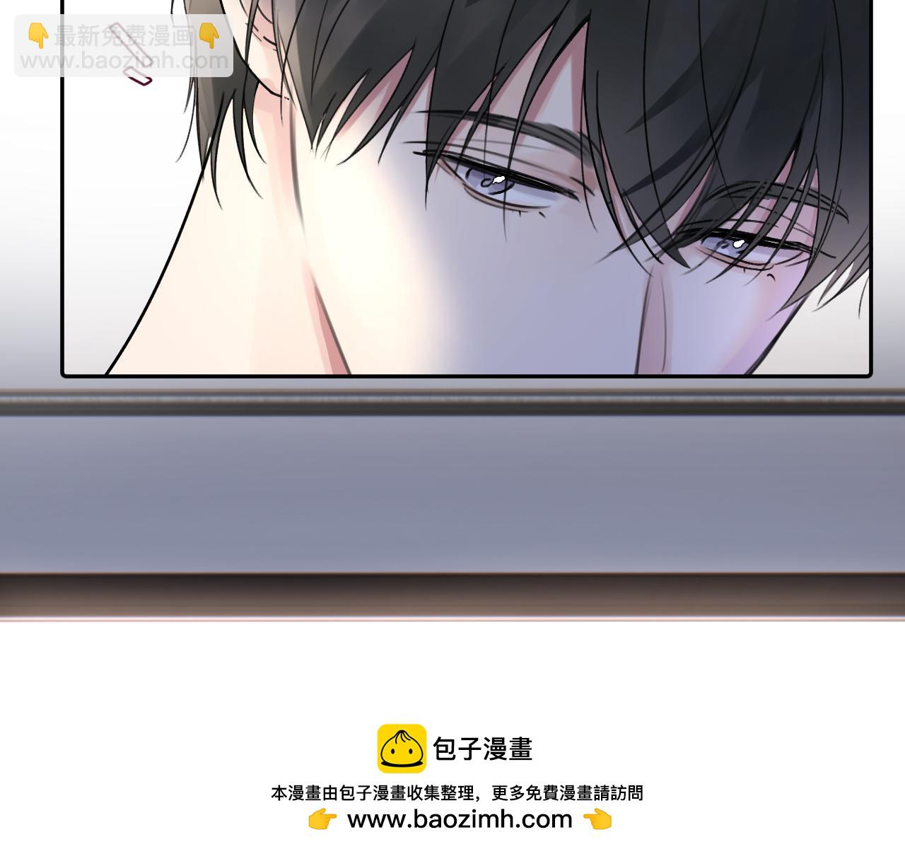 是我想的那样吗...(1/3)-第39话