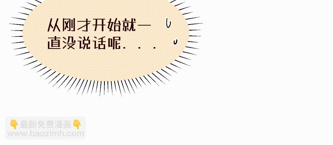 第三话 重遇(1/3)-第3话