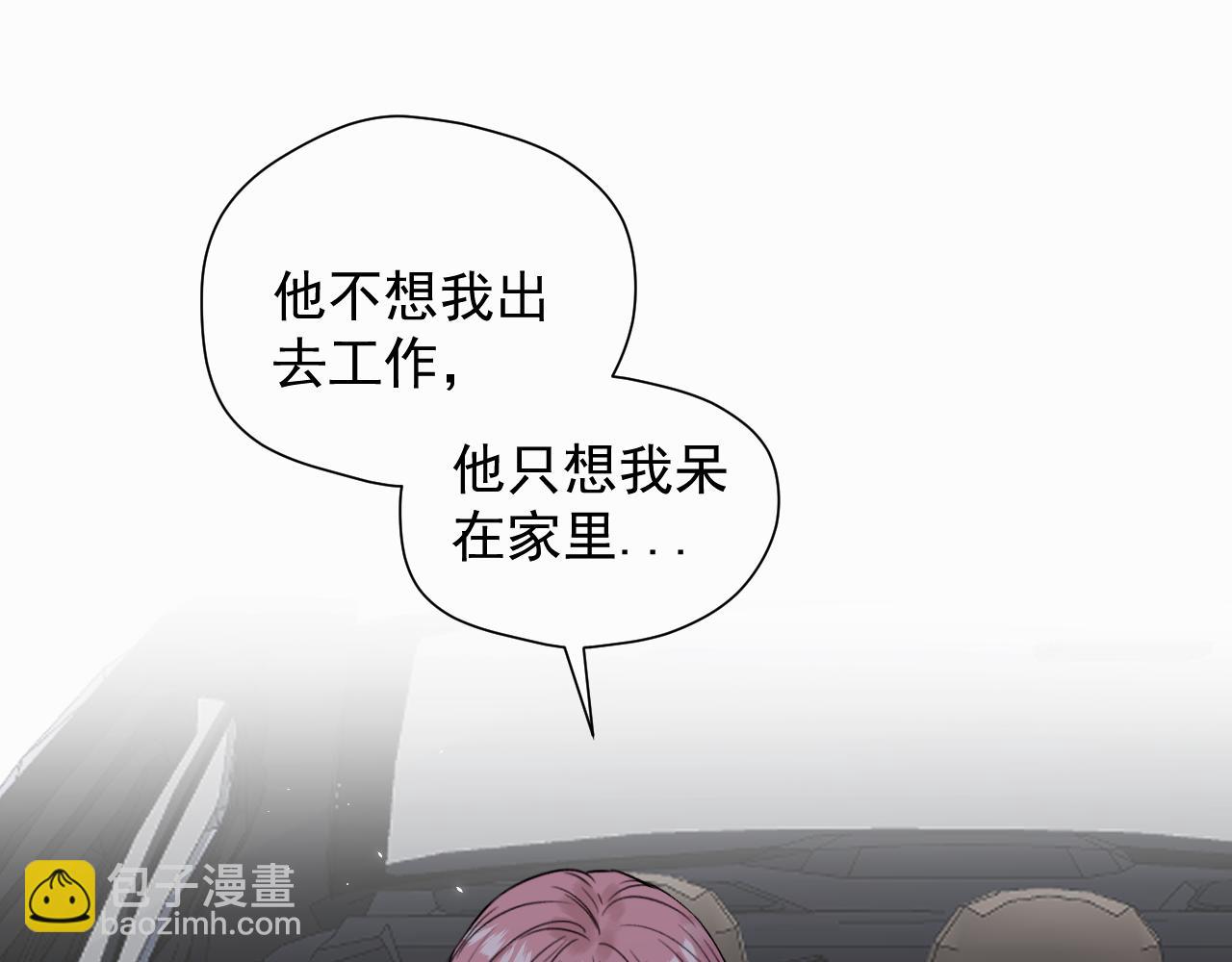 第三话 重遇(1/3)-第3话