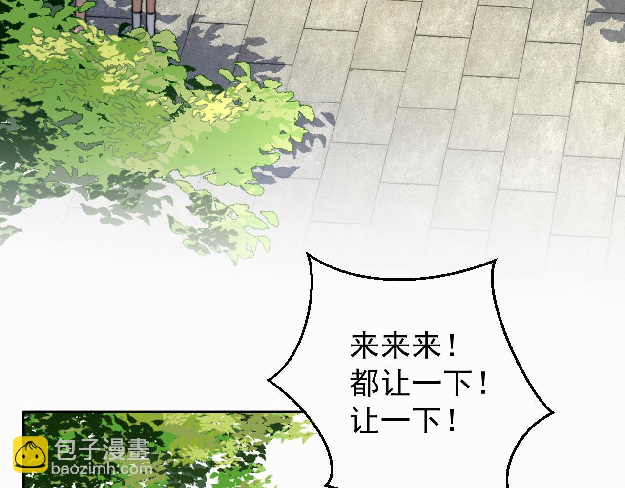 第三话 重遇(1/3)-第3话
