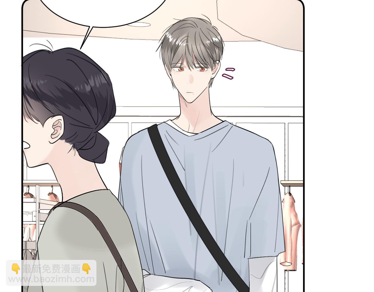第四十话 我不会结婚了(1/3)-第41话