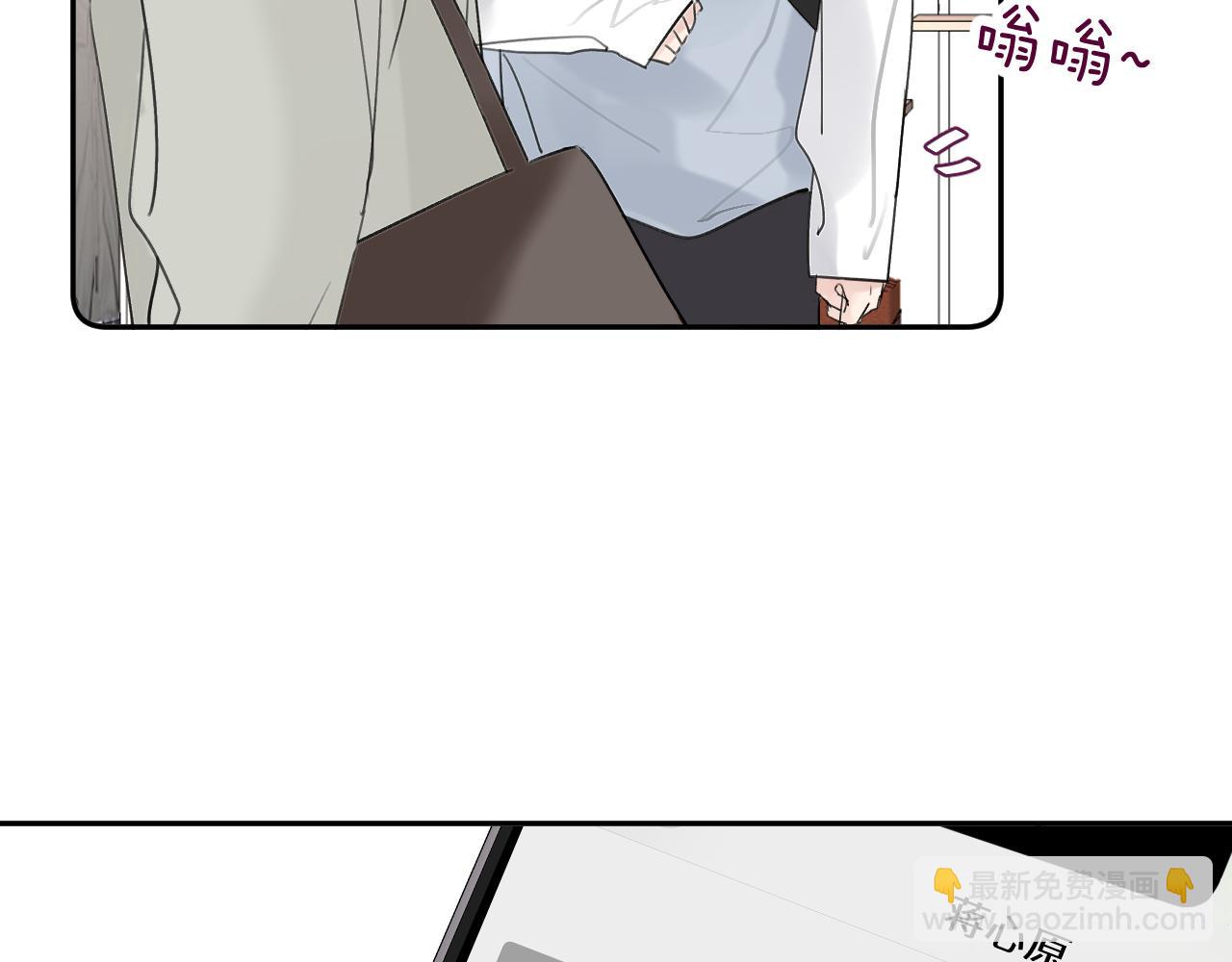 第四十话 我不会结婚了(1/3)-第41话