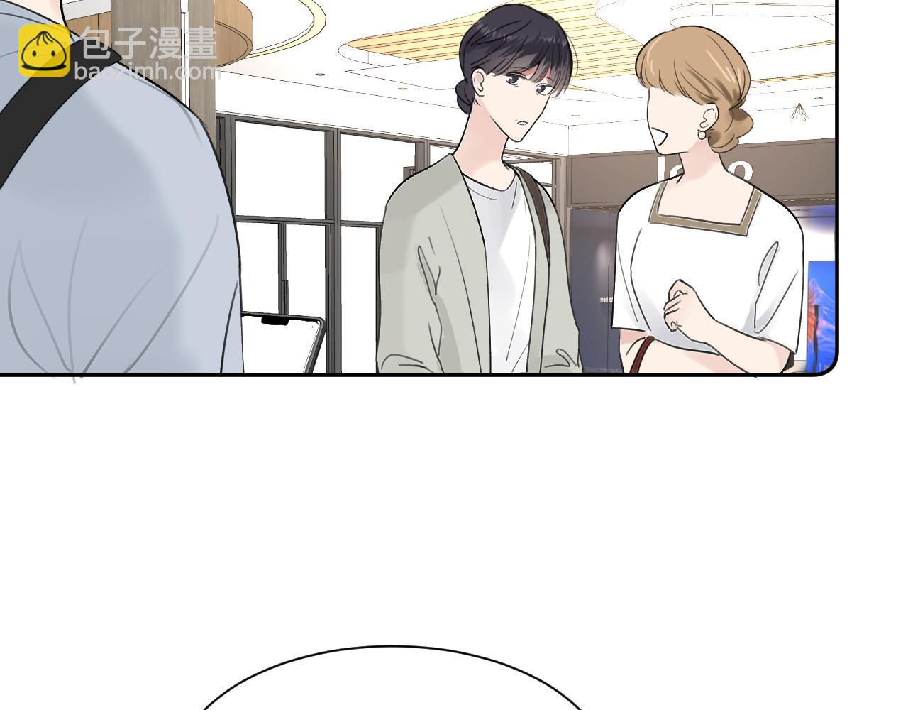 第四十话 我不会结婚了(1/3)-第41话