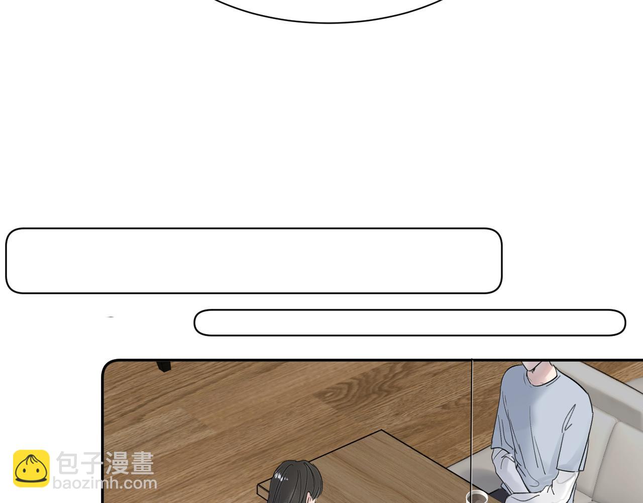 第四十话 我不会结婚了(1/3)-第41话