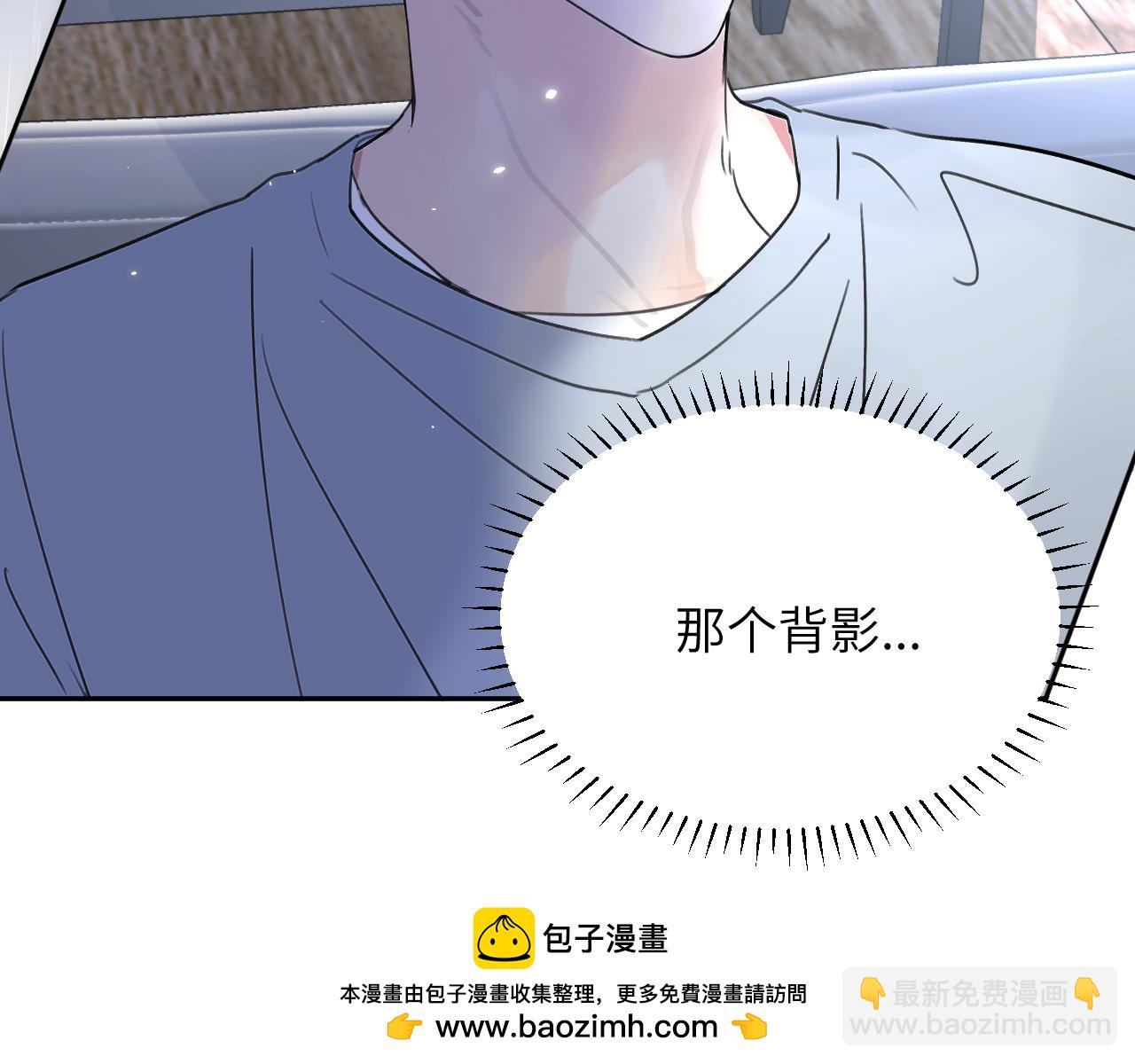 第四十话 我不会结婚了(1/3)-第41话