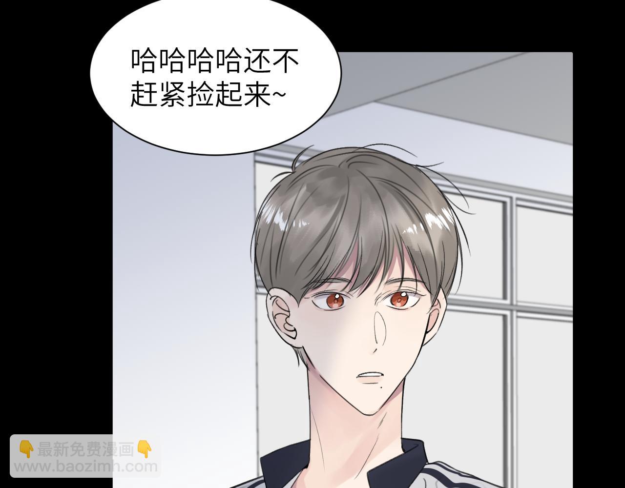 第四十二话 你愿意跟我一起走吗(1/3)-第43话