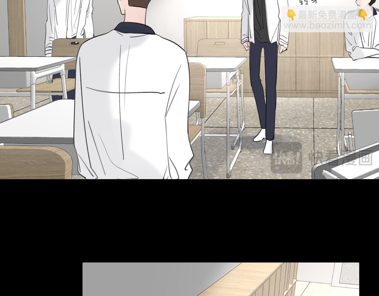 第四十二话 你愿意跟我一起走吗(1/3)-第43话