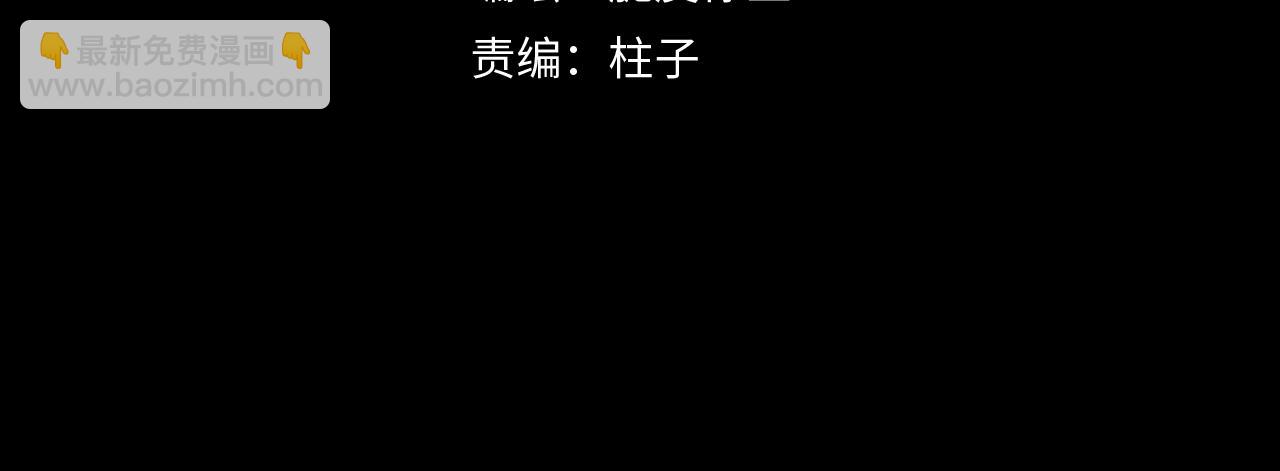 第四十二话 你愿意跟我一起走吗(1/3)-第43话