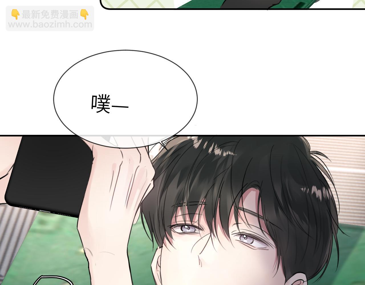 第四十四话 和我在一起(1/3)-第45话