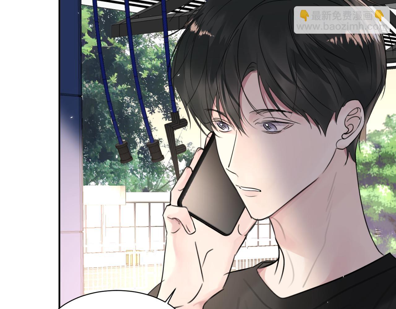 第四十四话 和我在一起(1/3)-第45话