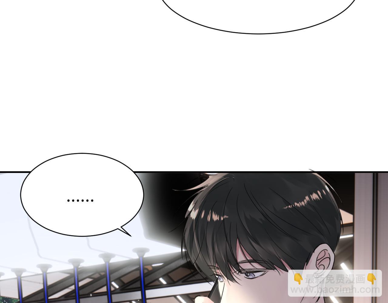 第四十四话 和我在一起(1/3)-第45话