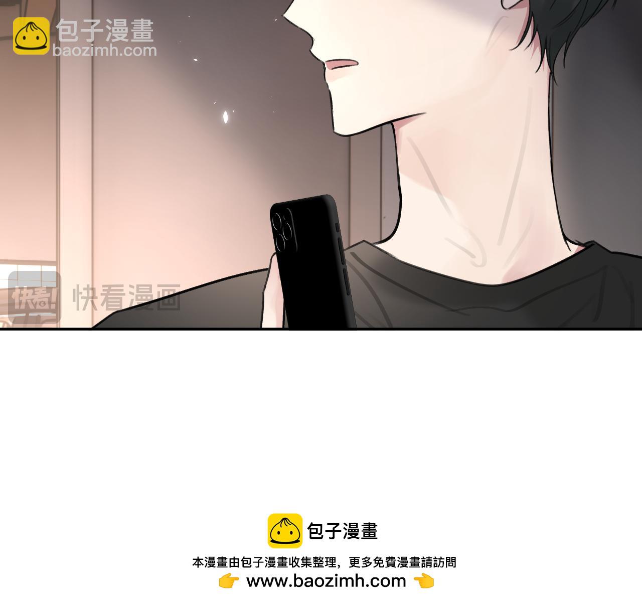 第四十四话 和我在一起(1/3)-第45话