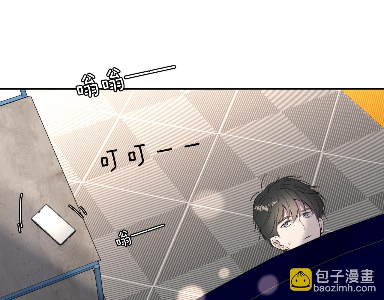 第四十四话 和我在一起(1/3)-第45话