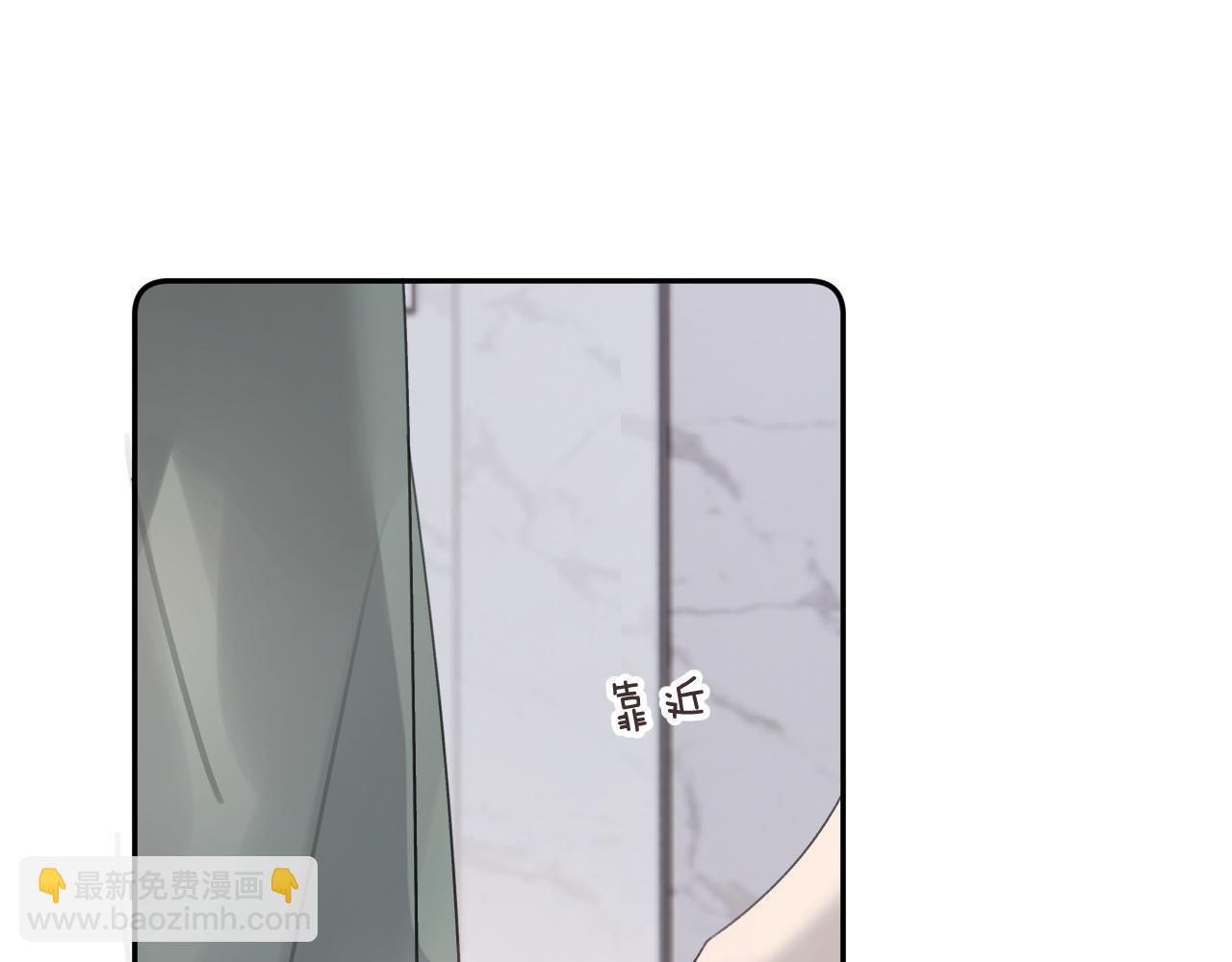 第四十六话 最后一支烟！(1/2)-第47话