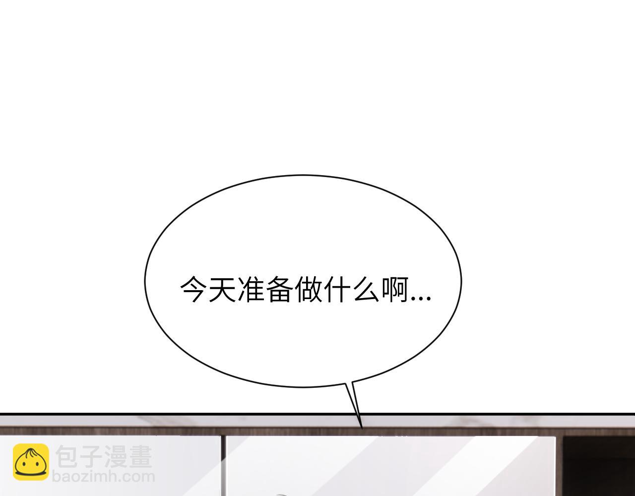 第四十六话 最后一支烟！(1/2)-第47话