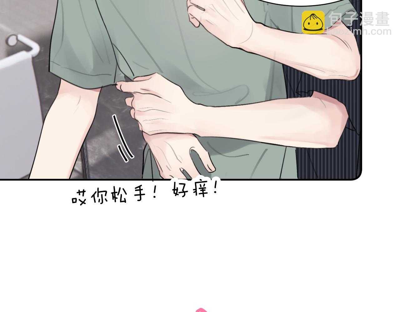 第四十六话 最后一支烟！(1/2)-第47话