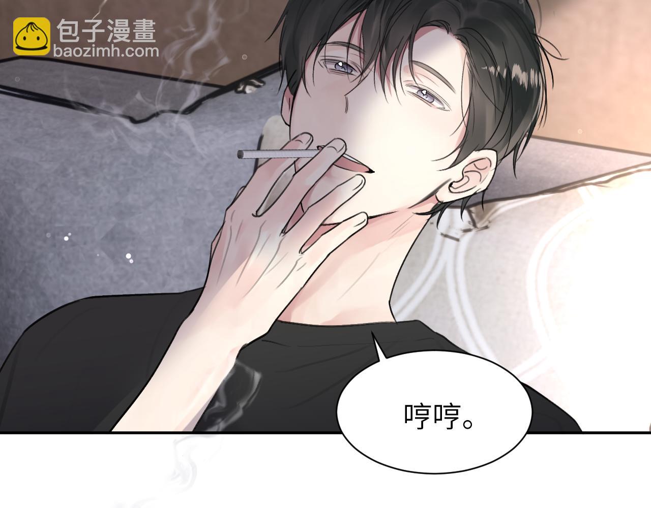 第四十六话 最后一支烟！(1/2)-第47话