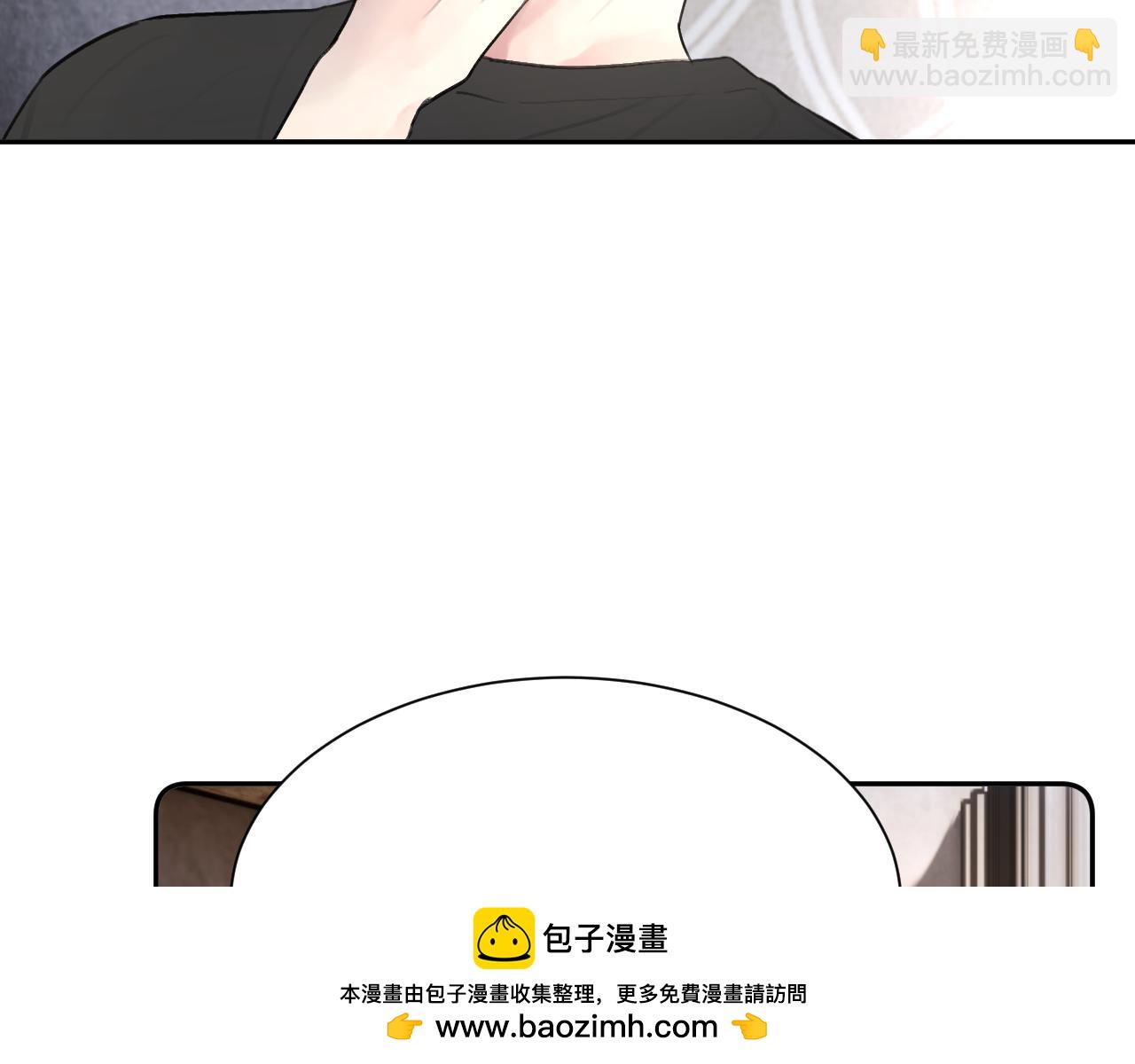 第四十六话 最后一支烟！(1/2)-第47话