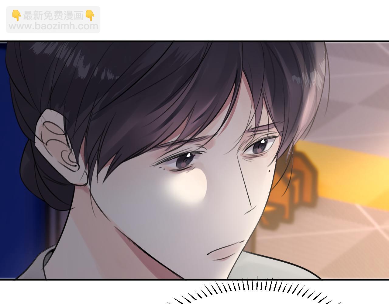 第四十八话 我的！我的&mdash;&mdash;(1/3)-第49话